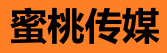 蜜桃网站 - 高清剧情在线看